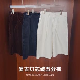 Vintage Corduroy Bermuda Shorts Spring Summer Loose Casual Shorts Cotton Slimming Wide Leg Pants Women's Mid-Length Shorts