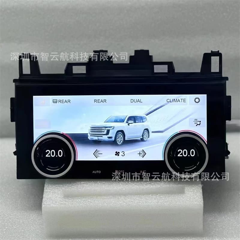 Suitable for 08-15 Toyota Land Cruiser LC200 air conditioning display LCD touch control Cruiser