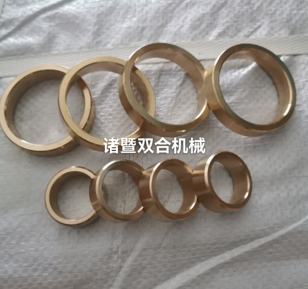 Professional Production of Various Copper Bushings Steyr Copper Bushing HR 2311-6220026807 Various Sizes Available