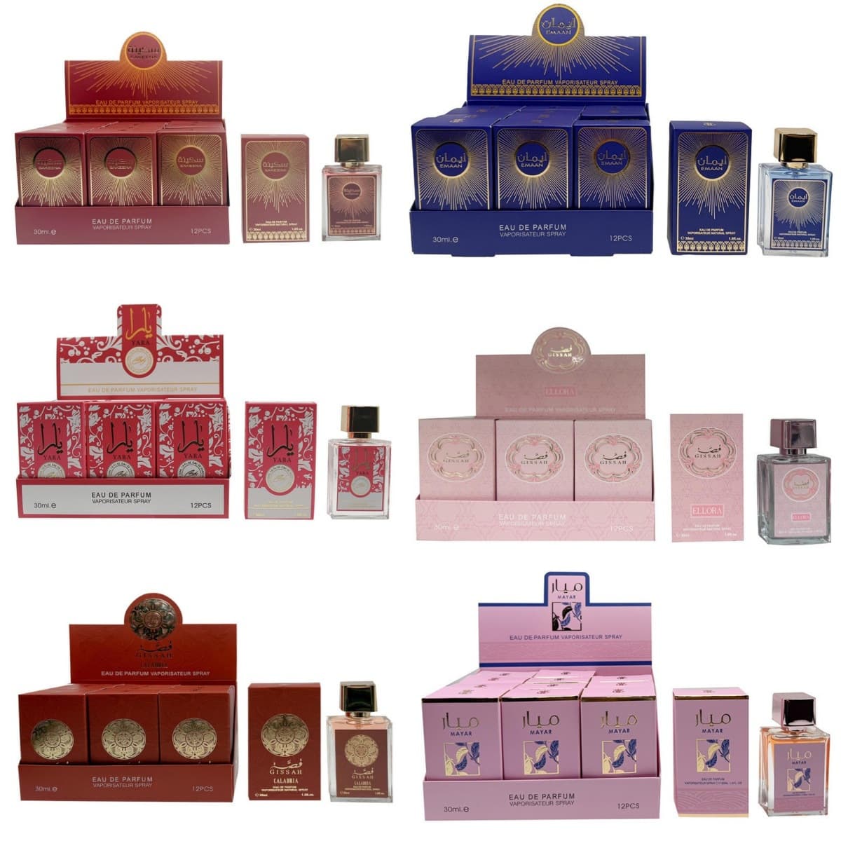 Bestselling Mini Perfume 30ml Middle Eastern Arabic Dubai Perfume Sample Men Cross-border Women Perfume Long-lasting Fragrance