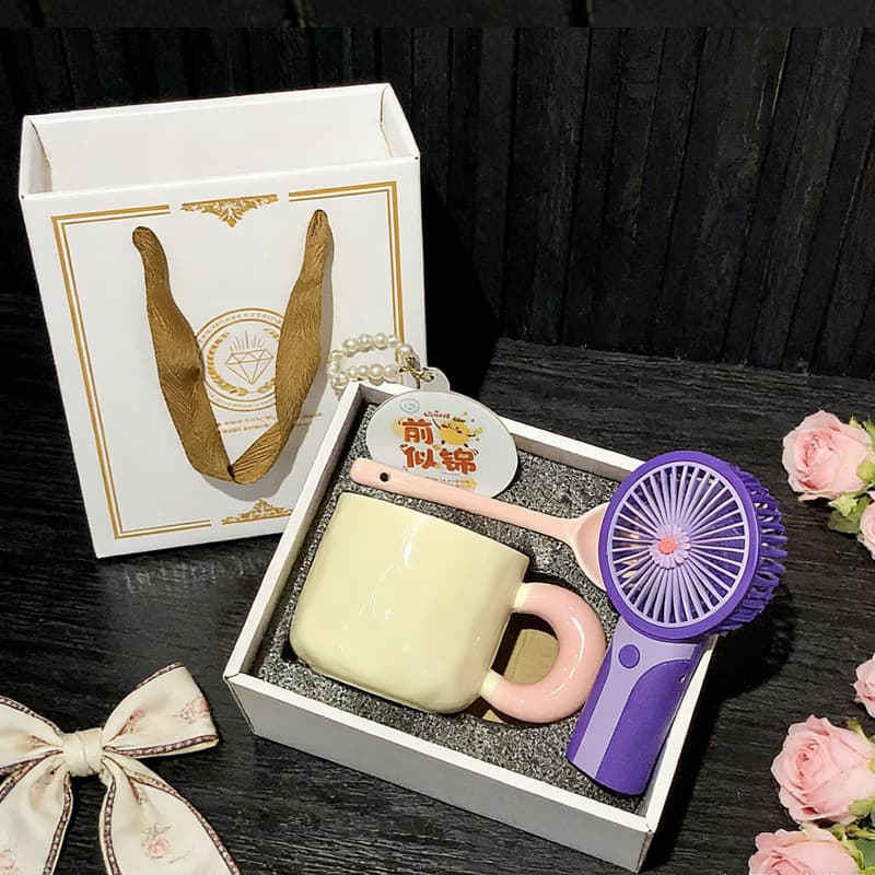 Su's Creative Gift Birthday Party Favor Cup Gift Box Set Opening Event Client Gift Practical Small Gift