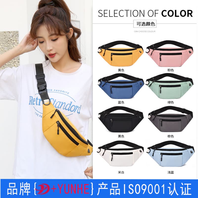 Foreign Trade New Korean Style Fashion Waist Packs, Simple Multifunctional Shoulder Crossbody Bags, Outing Oxford Fabric Coin Phone Pouches