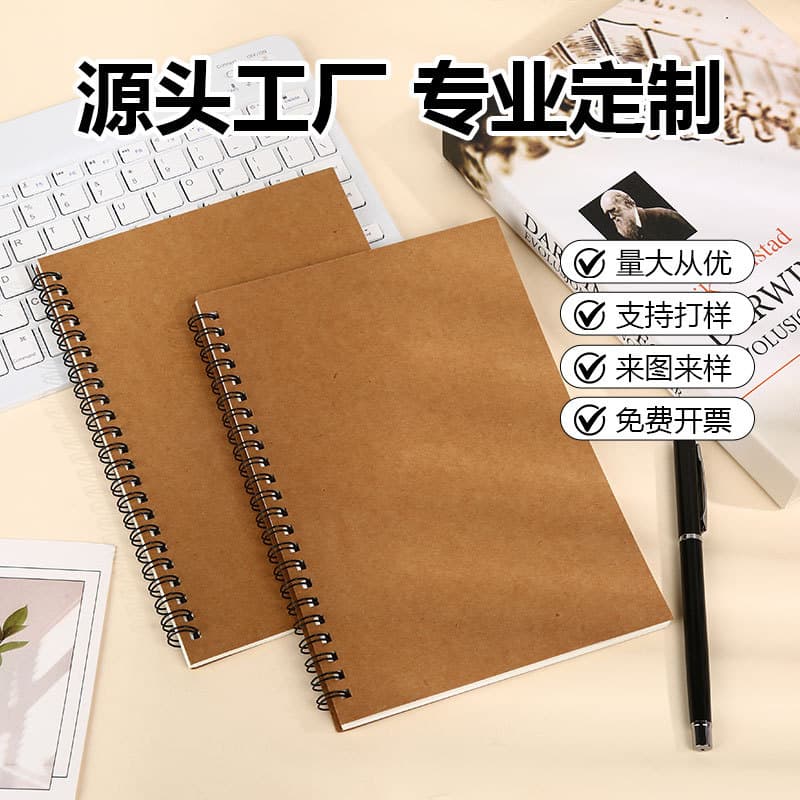 Ready Stock A5 Kraft Paper Spiral Notebooks - Lined Student Classroom Notes, Customizable for Meetings/Exams