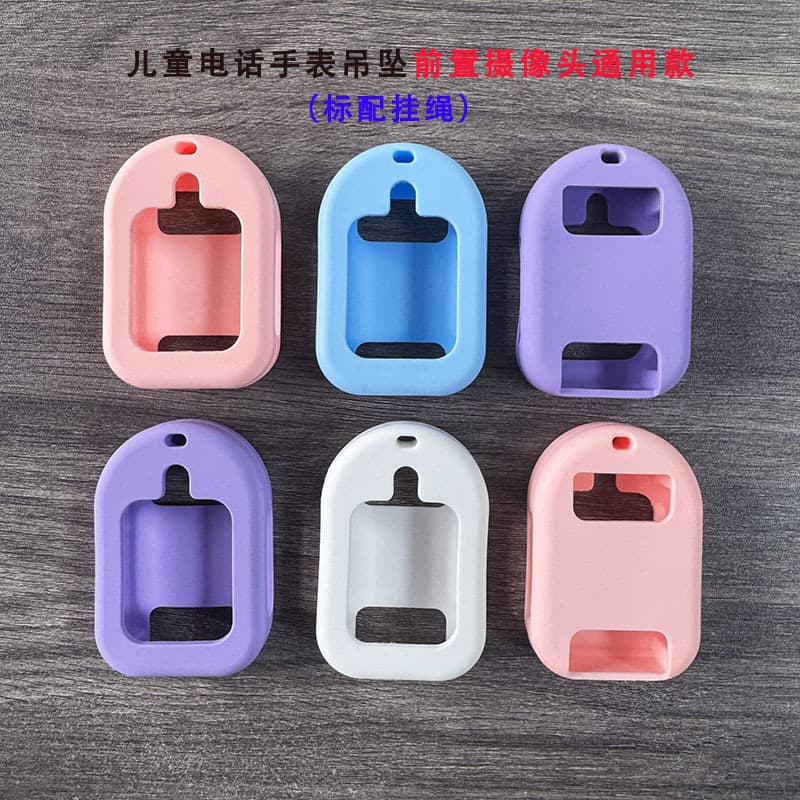 5th Gen Kids Smartwatch Pendant Case, Cartoon Protective Cover for GPS Tracking Phone Watch