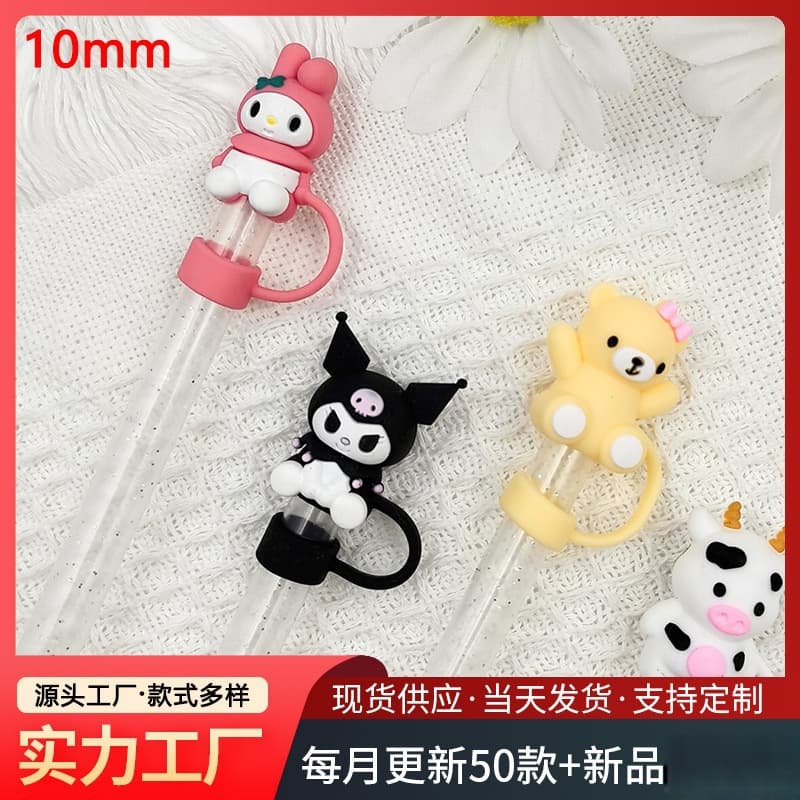 New food grade silicone straw cap stanley dustproof straw cover Sanrio Stanley straw plug wholesale