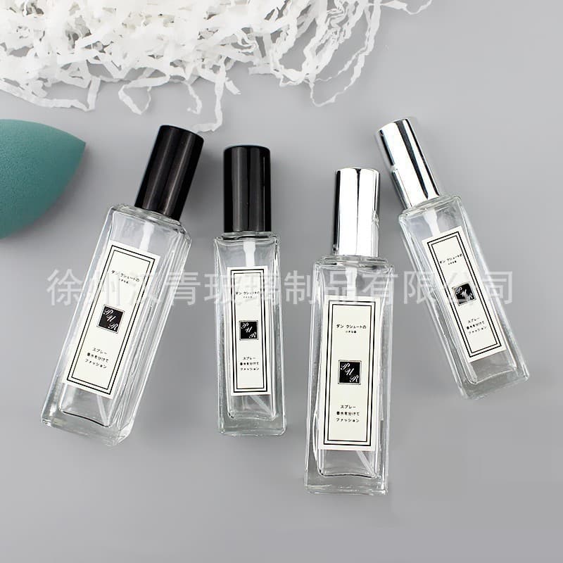 Simple high-end glass perfume bottle small capacity perfume spray bottle square bottle with lid sample perfume bottle