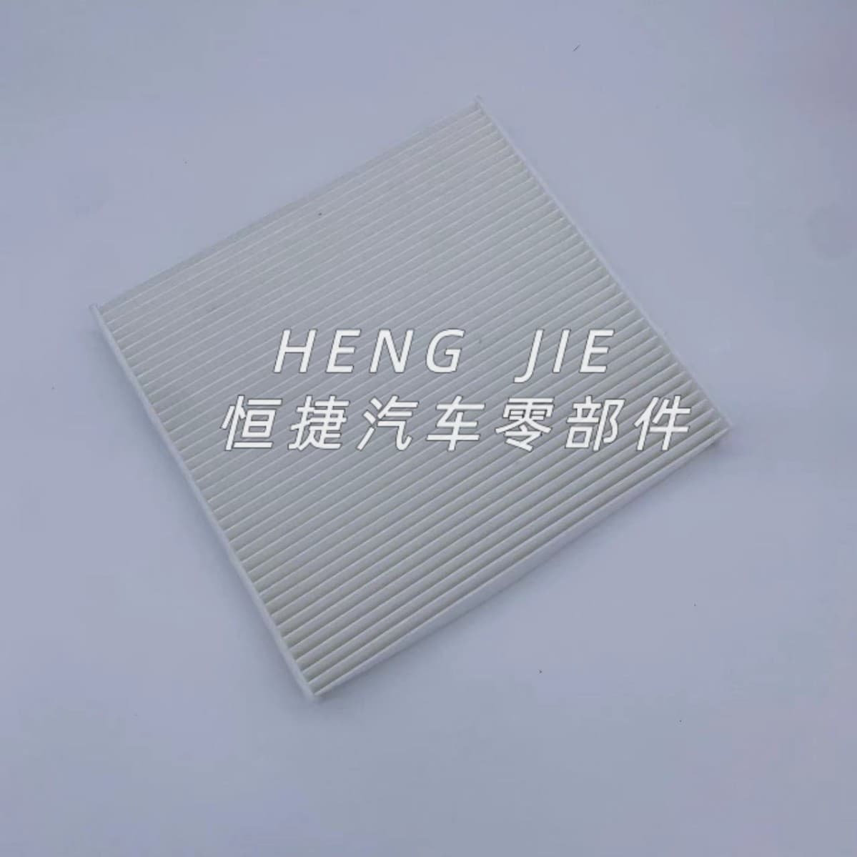 Applicable To: Accord Civic Odyssey 80292-Sdg-A01 80292-Sdg-W01