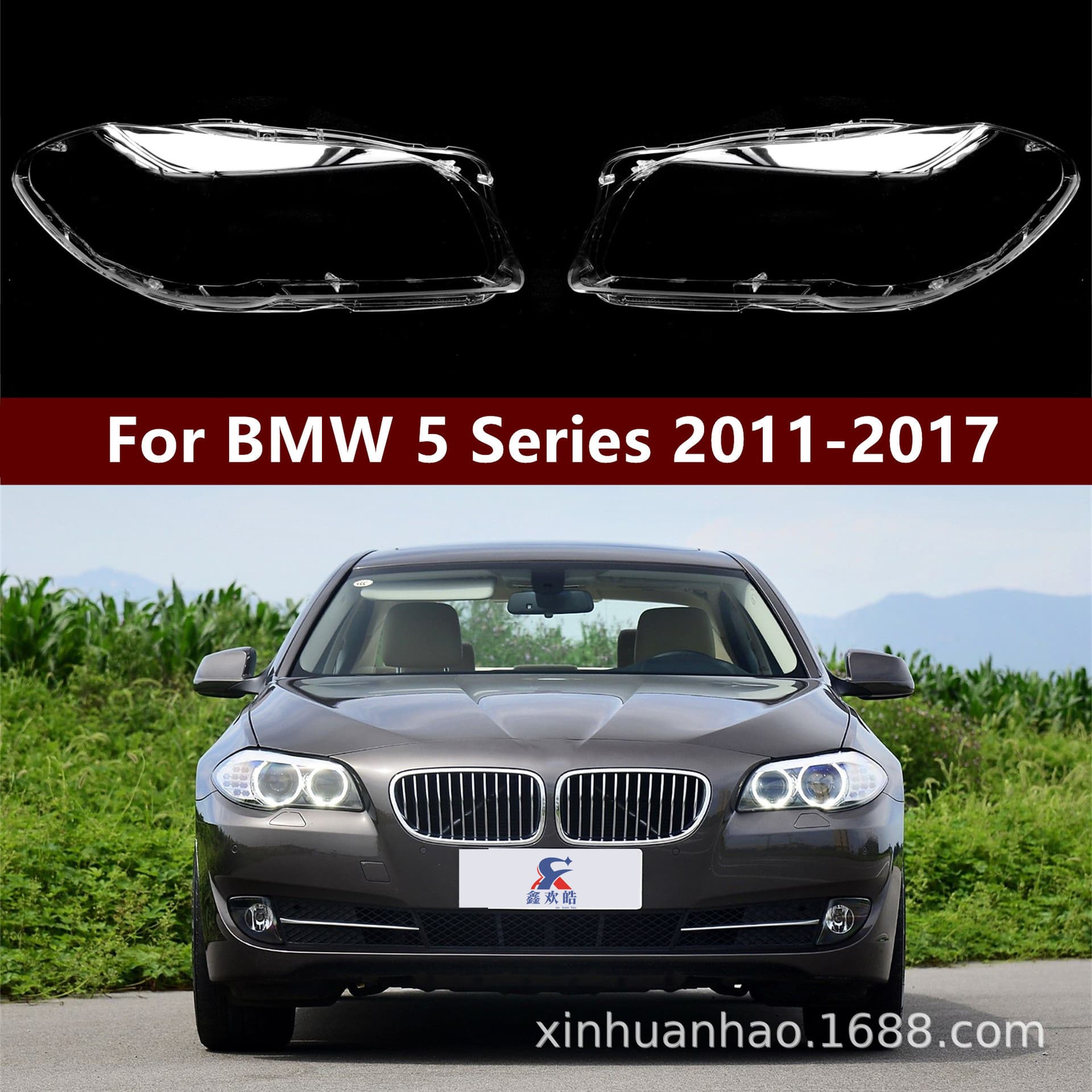 Headlight Lens Cover for BMW 5 Series F18 F10 2011-2017 Front Headlight Housing