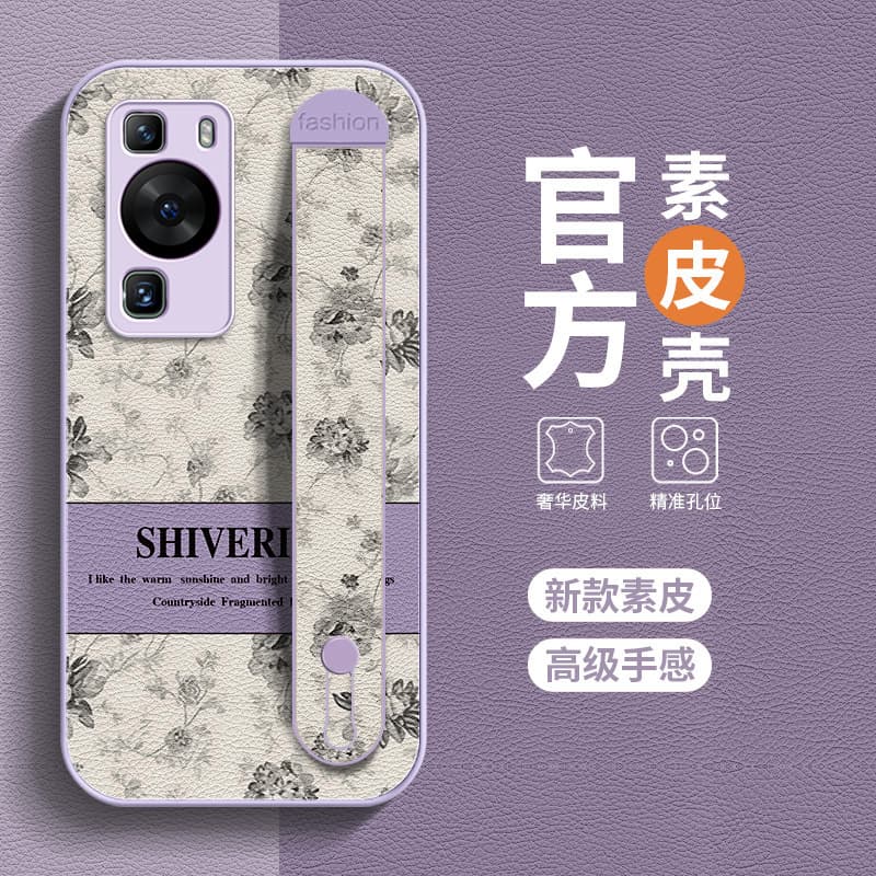 Wrist Strap Huawei P60 Phone Case P60Pro Premium Women P50 New 30 Bracket Full Coverage P40Pro Protective Cover