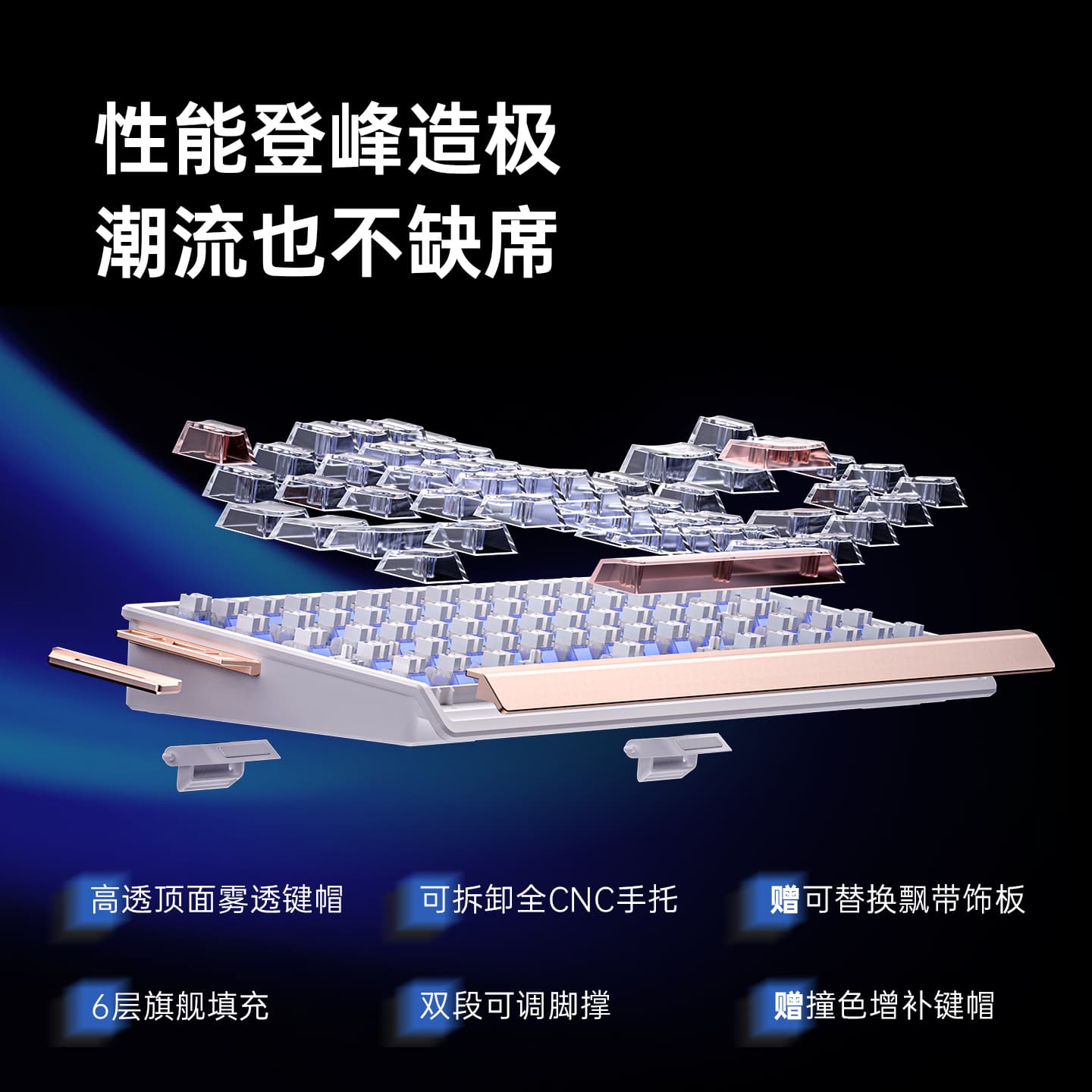 ATK 68RX Gaming Magnetic Keyboard Gaming Office Desktop Computer General Gaming Mechanical Customized Gaming