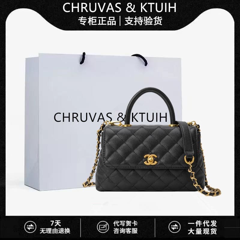Hong Kong Genuine Leather Quilted Handbag for Women 2025 New Fashion High-End Texture Shoulder Crossbody Chain Small Square Bag