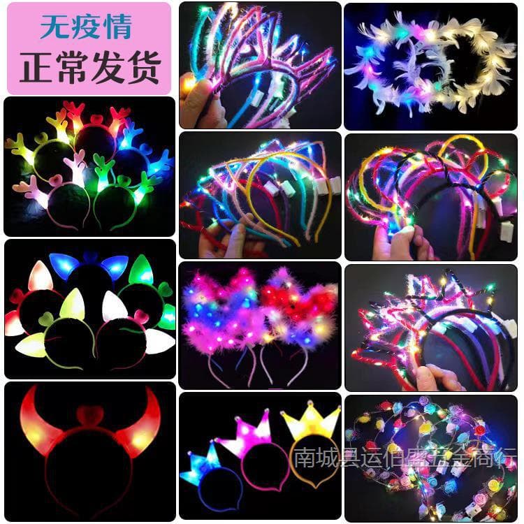 Viral glowing horn, bunny ear headbands, Mickey light-up wreaths, cat ears, devil flash crowns for promotional events.
