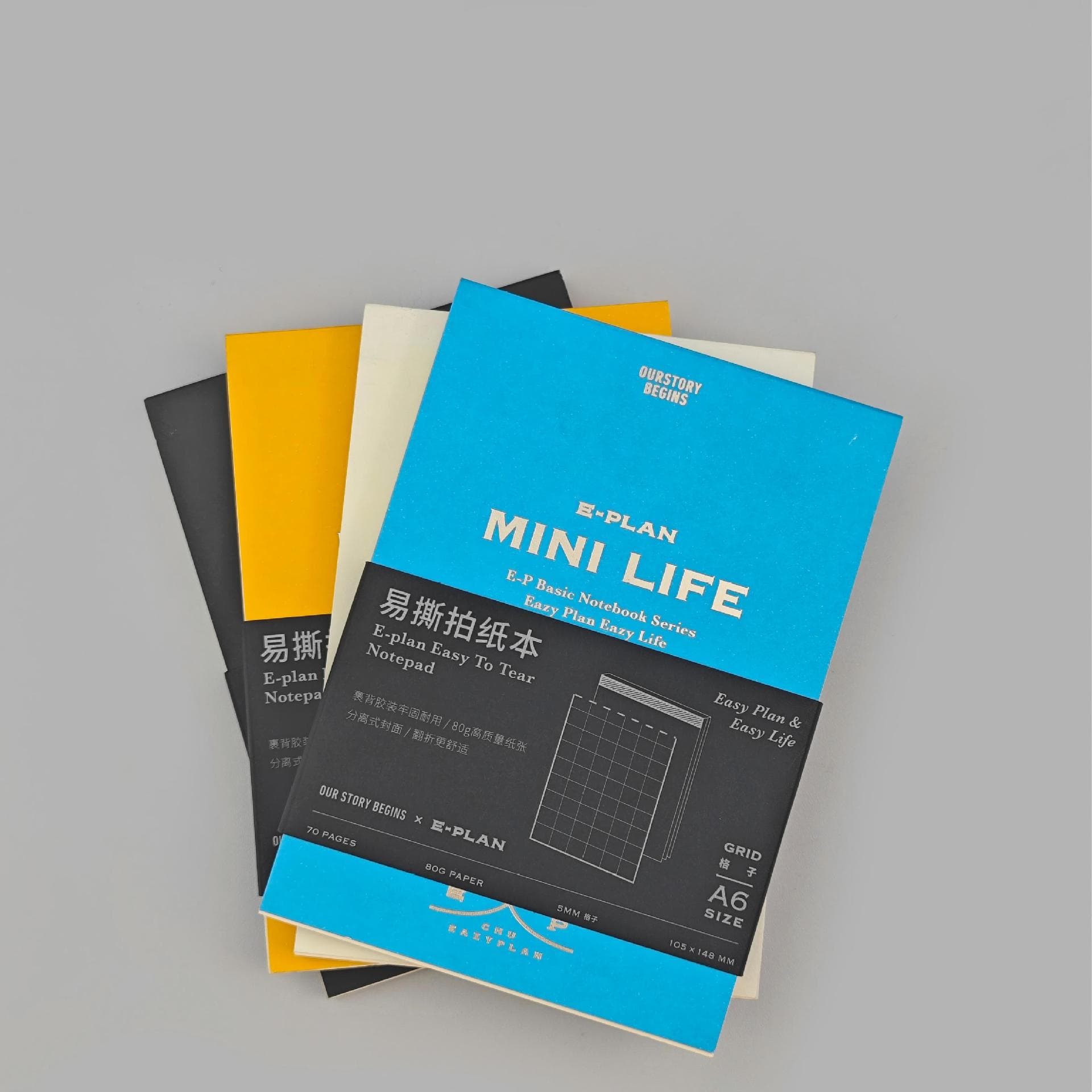 First product E-PLAN tear-off paper notebook portable student homework notebook office culture loose-leaf book wholesale