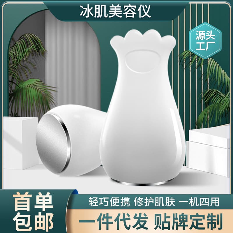 New cross-border mini ice hammer facial cooling and skin-soothing beauty device, pore-shrinking beauty device.