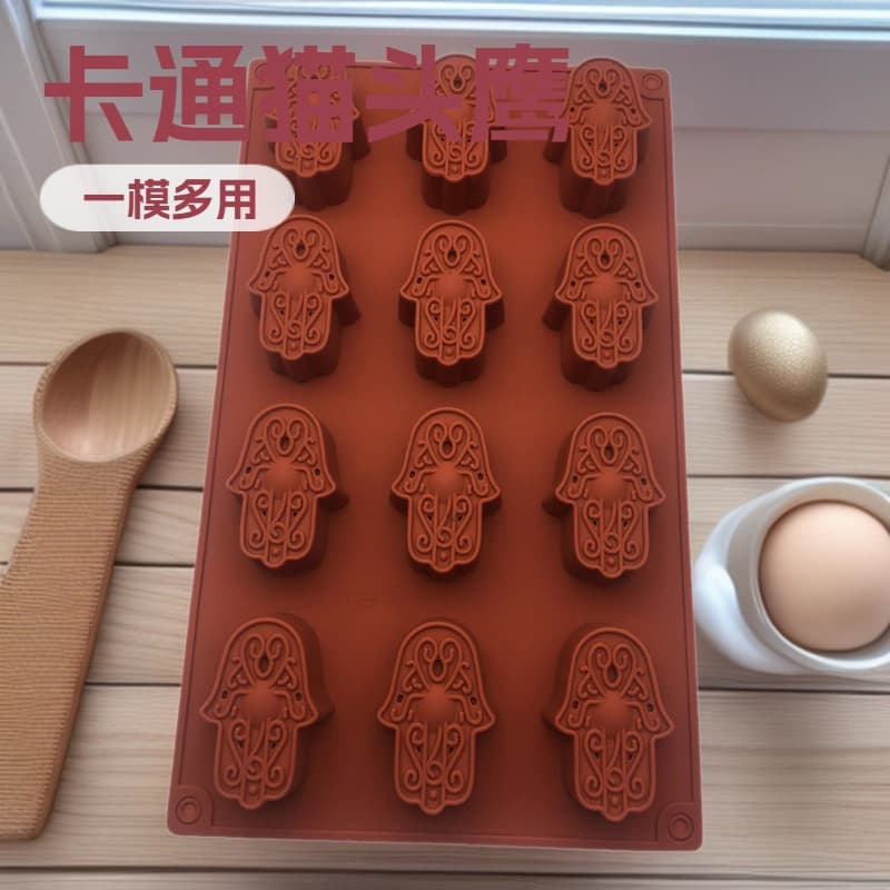 Creative 12-Connected Owl Cartoon Cake Cookie Chocolate Baking Supplies Crystal Epoxy Silicone Mold Wholesale