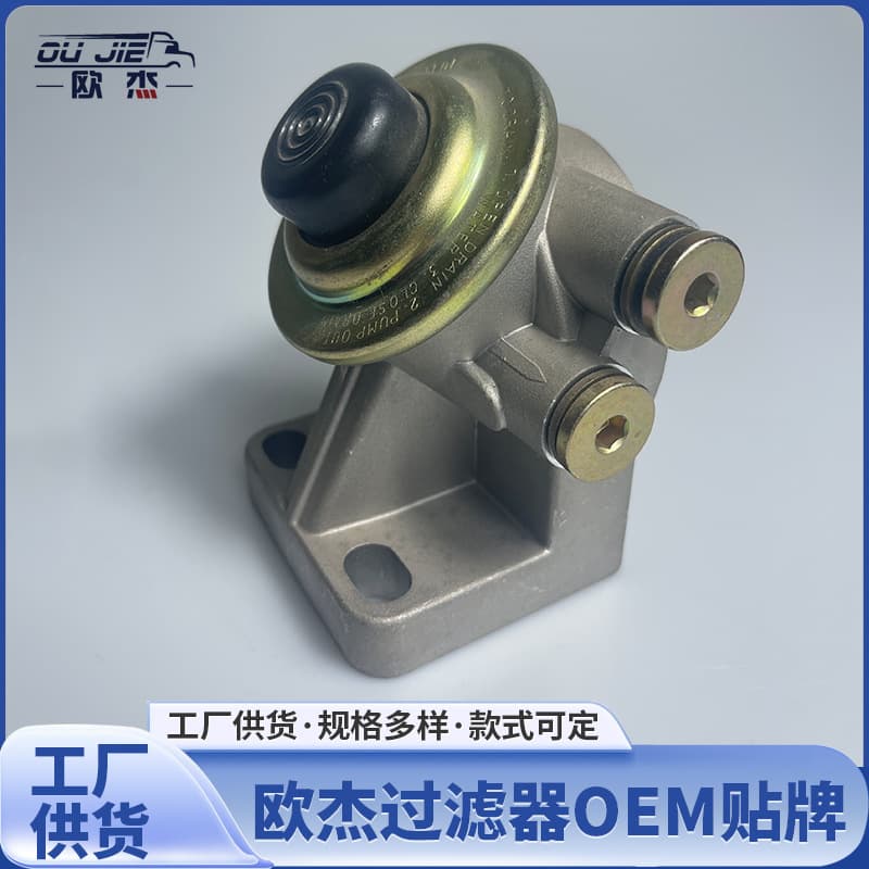 Diesel Filter Base Agricultural Machinery KF593 0450126