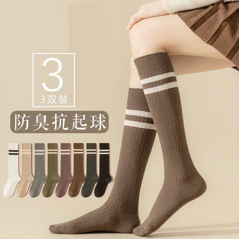 Women's calf socks, versatile and slimming, Japanese JK style, long black knee-high socks, mid-calf socks for spring and autumn.