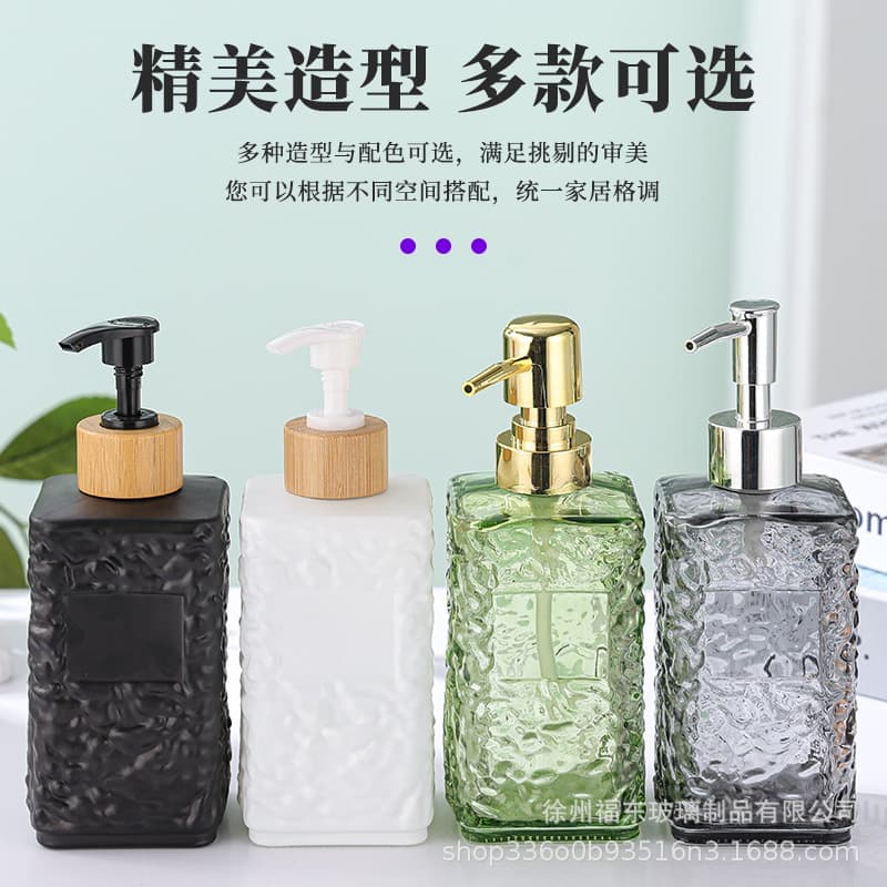 Cross-Border Amazon Press Square Hand Soap Dispenser Thick Glass Soap Dispenser Shower Gel Bottle Refillable