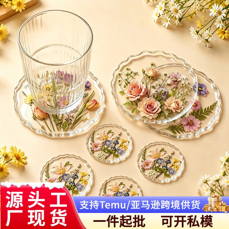 Cross-border Dried Flower Coaster Silicone Mold Irregular Wavy Edge DIY Crystal Epoxy Small and Large Coaster Mold