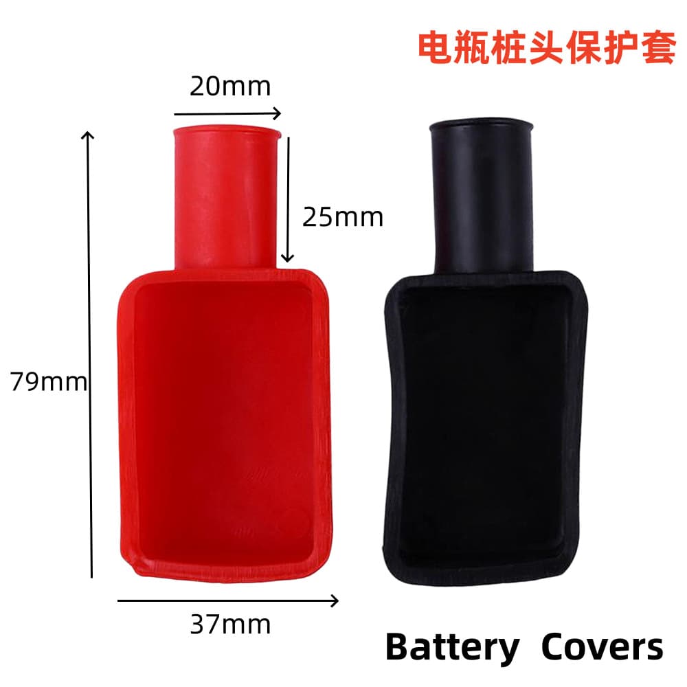Car Battery Connector Protective Cover, Insulation Sleeve, Battery Terminal Dust Cap, Terminal Protection Sheath, Battery Protection Cover