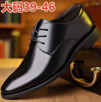 Drop Shipping Spring/Autumn Leather Shoes for Men Business Casual Dress Shoes Height Increasing Wedding Shoes Work Shoes Soft Sole Loafers