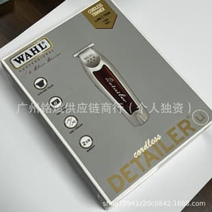 Domestic Wahl Rechargeable 8171 Electric Hair Clipper Professional Retro Oil Head Wahl 8171 Sculpting Clipper Hair Trimmer Razor
