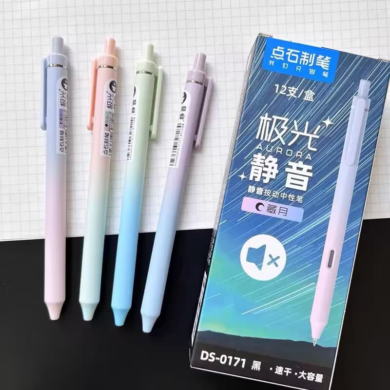 Dianshi Ds-0171 Aurora Silent Press Gel Pen Quick-Drying Large Capacity Student Stylish Brush Pen Wholesale