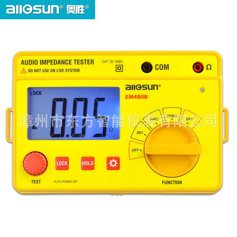 Aosheng Digital Precision Electrician Measurement Instrument Intelligent Electronic Digital Display Audio Impedance Tester