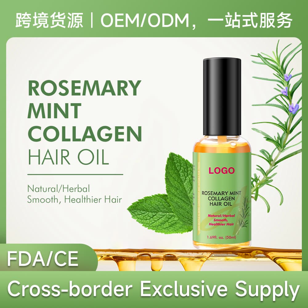 Cross-border Hair Oil Growth Lotion Moisturizing Smoothing Repairing Frizz Hair Care Essential Oil