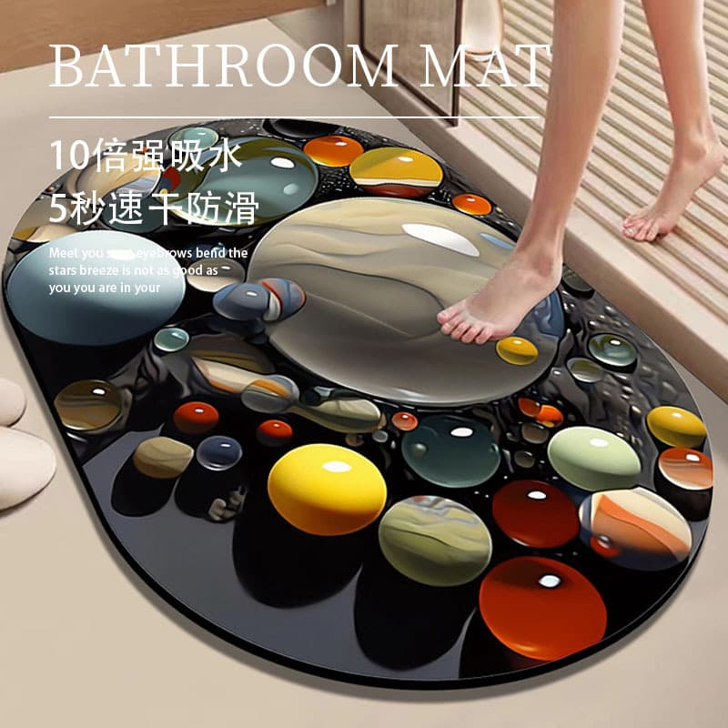 Bathroom diatom mud floor mat bathroom door absorbent quick-drying floor mat non-slip carpet bathroom toilet soft mat