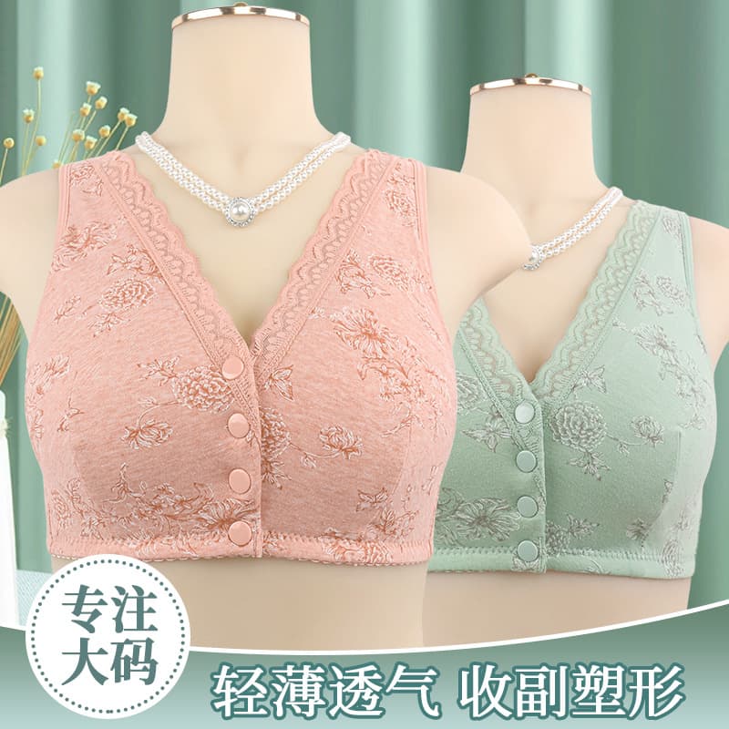 New Style Soft Cotton Thin Cup Front Closure Middle-aged Women's Underwear Printed Wire-free Tank Top Style Super Plus Size Bra