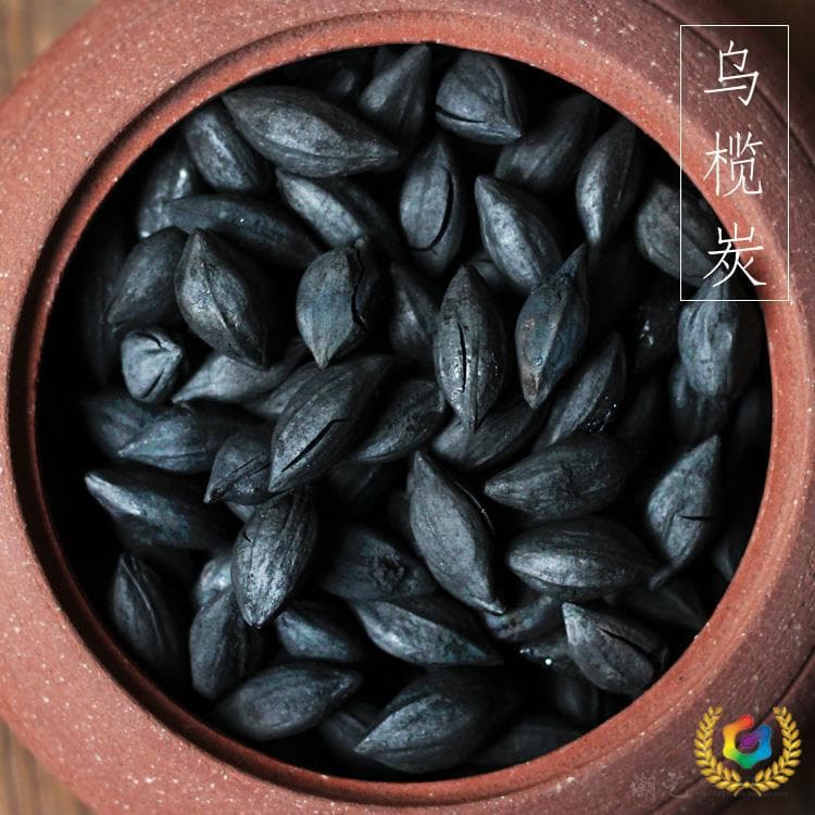 ✅Olive charcoal, black olive charcoal, walnut charcoal, charcoal stove for brewing tea, smokeless charcoal stove for tea room, tea ceremony, home use, fruit charcoal stove