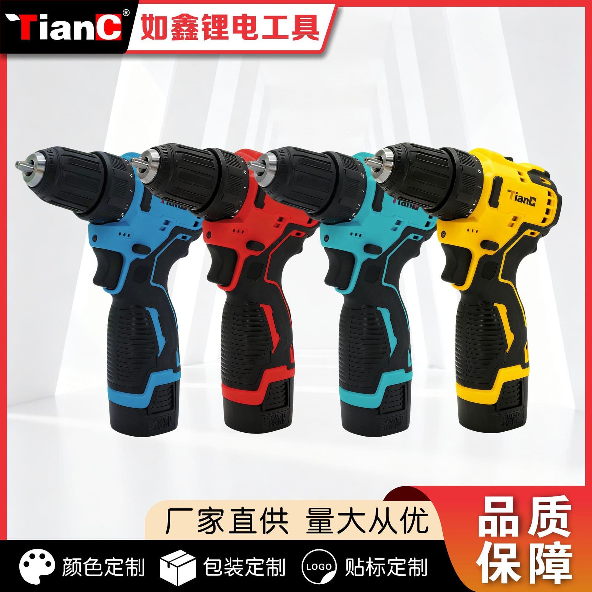 Wholesale Brushless 18V Mini Power Pistol Drill Dual Speed Multi-Function Cordless Screwdriver Portable Driver