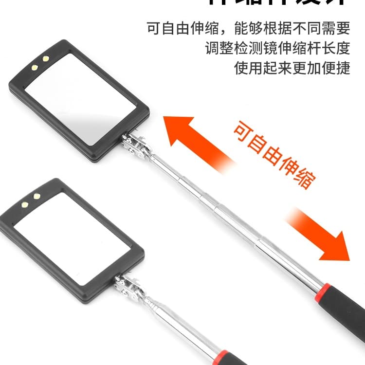 Universal Telescoping Inspection Mirror, Maintenance Borescope, Welding Corner Reflector, Foldable Under-Vehicle Inspection Mirror