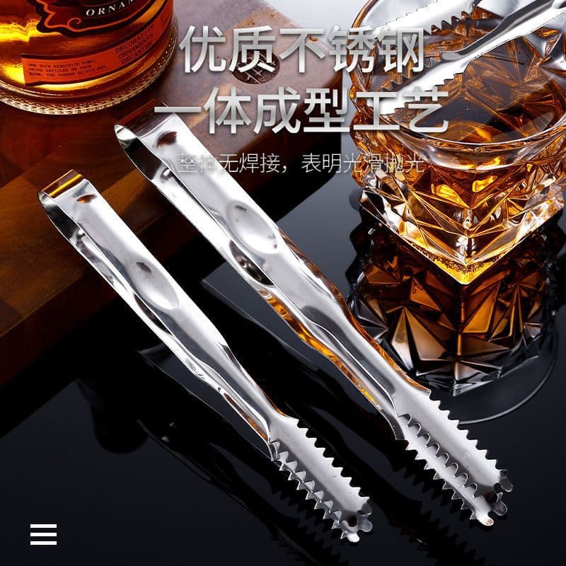 Ice tongs with stainless steel ice cubes, food tongs, baking and barbecue tongs, small cube sugar tongs, large milk tea equipment tongs from Linyi