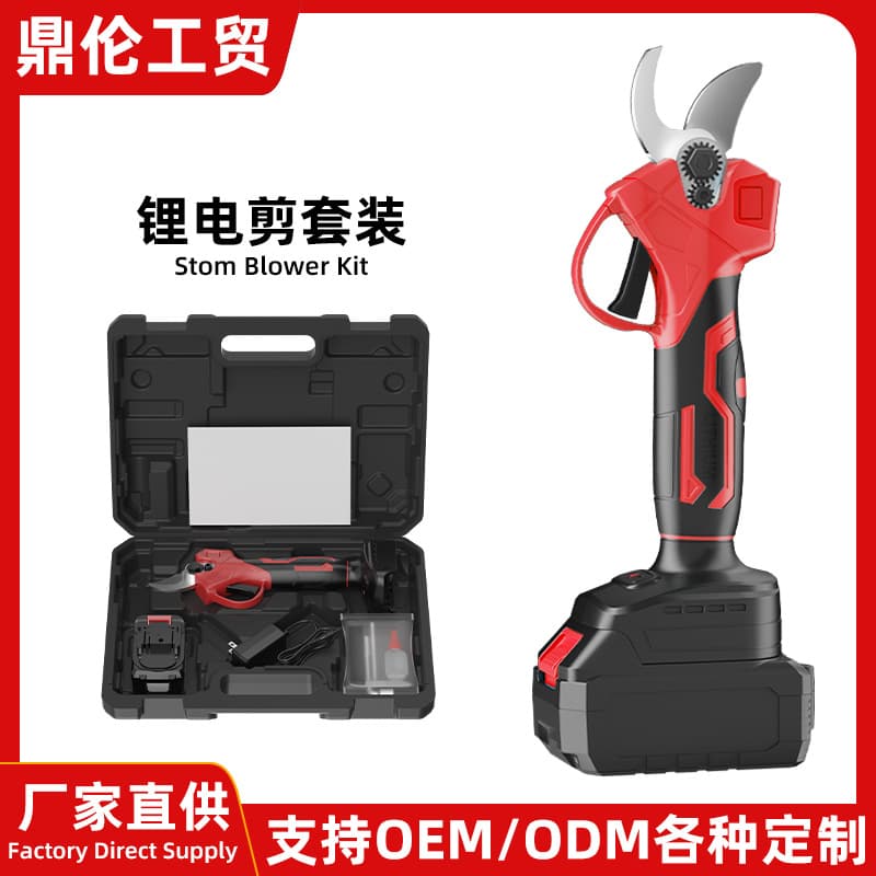 Electric pruning shears Brushless garden scissors Cordless lithium battery branch shears Handheld rechargeable high branch shears garden tools