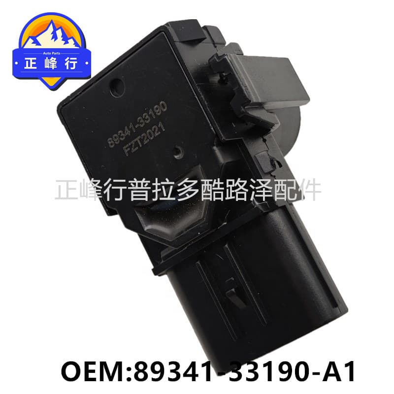 89341-33190-A1 Parking Sensor for TOYOTA/LEXUS All Models