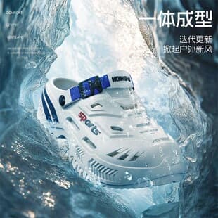 Slippers for Men Outdoor Driving Dual-Purpose Summer Beach Clog Slippers Office Anti-Slip Large Size Toe-Cover Slippers