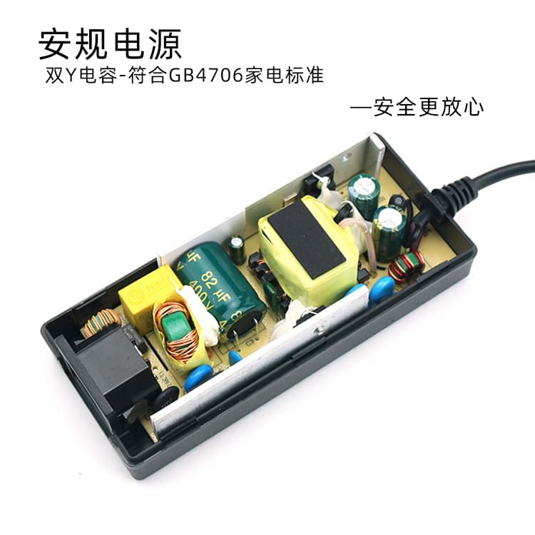 24V 3A Power Adapter, Power Supply Type, 24V Power Supply for LED Strip Lights, Water Pump Power Adapter DC