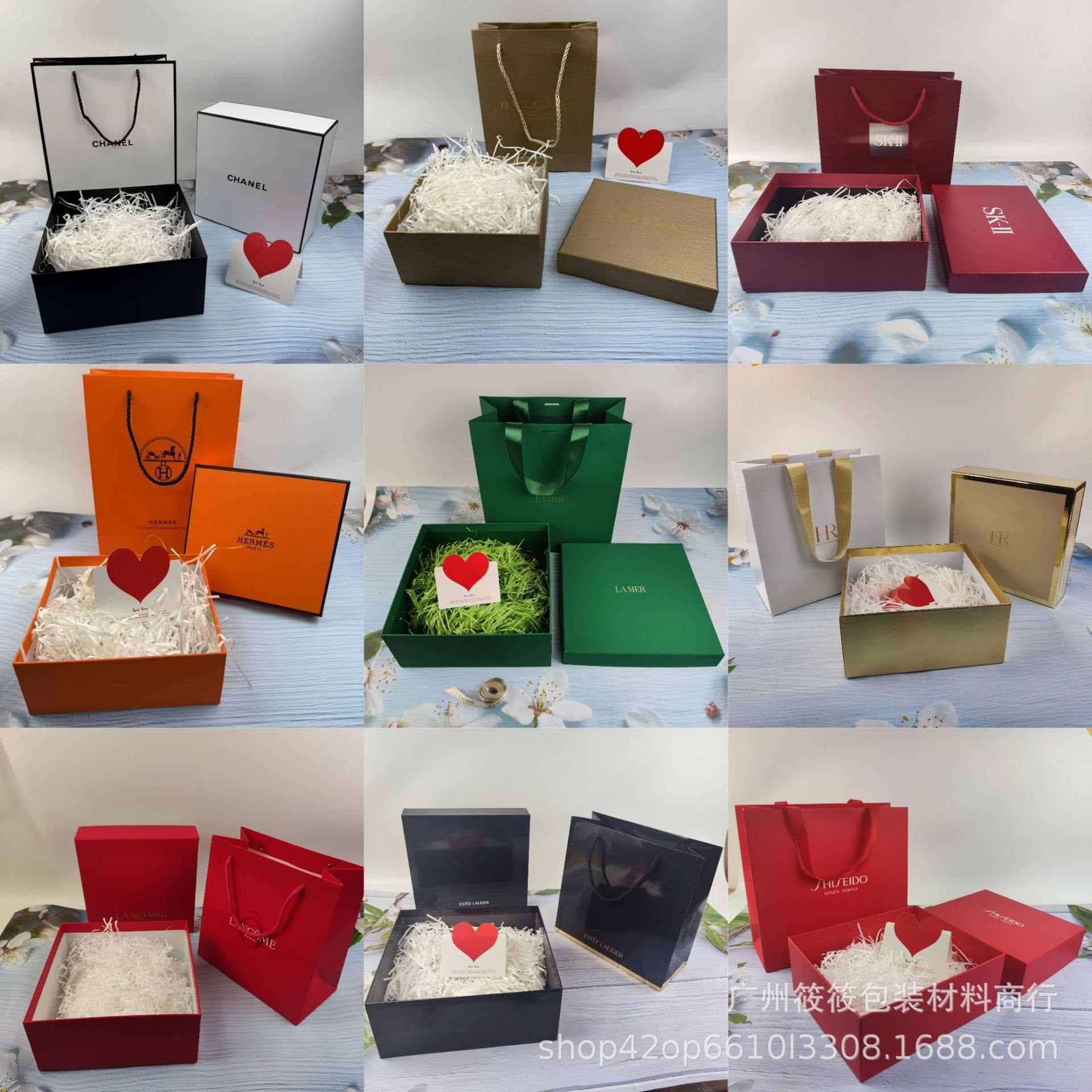 Big brand skin care product gift box S/K cosmetics gift box sea blue essence water packaging box packaging perfume gift bag