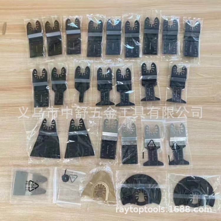 Factory Direct 28-Piece Multi-Use Scraper Tool Attachment Set Multifunctional Tool Attachment Oscillating Scraper Attachment