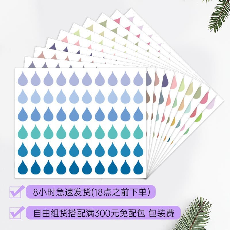 Colorful dot stickers, hand-writable index, raindrop dot labels for journal decoration, coated paper label dots