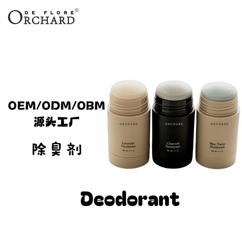 Aluminum-Free Deodorant Stick Underarm Odor Control Fragrance Stick