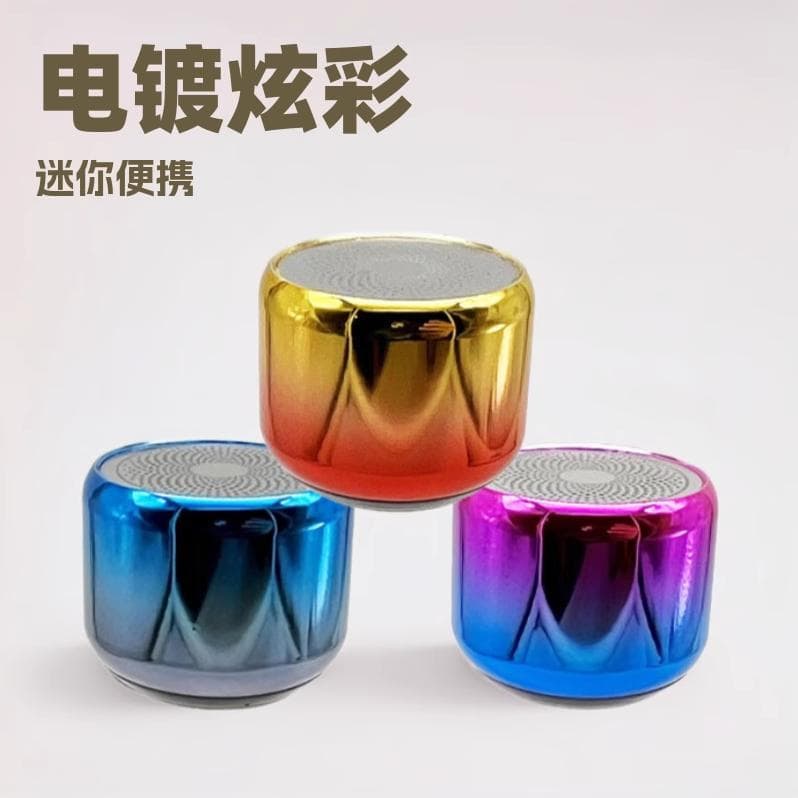 Cross-border mini Bluetooth headset speaker player colorful small audio outdoor portable factory Bluetooth 5.0
