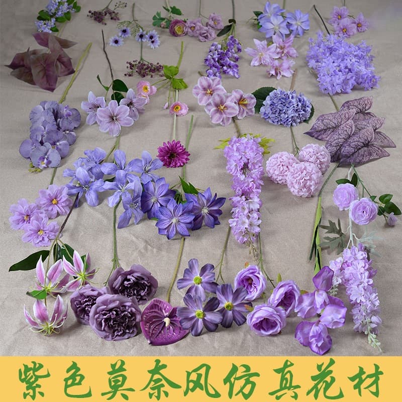 Purple wedding artificial flowers Monet style garden wedding wedding hall floor arrangement flowers light purple lilac silk flowers