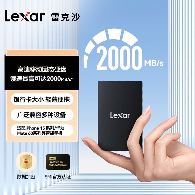 Lexar SL500 Portable SSD 1TB High-Speed External Drive for Phones 1TB Lexar L500X