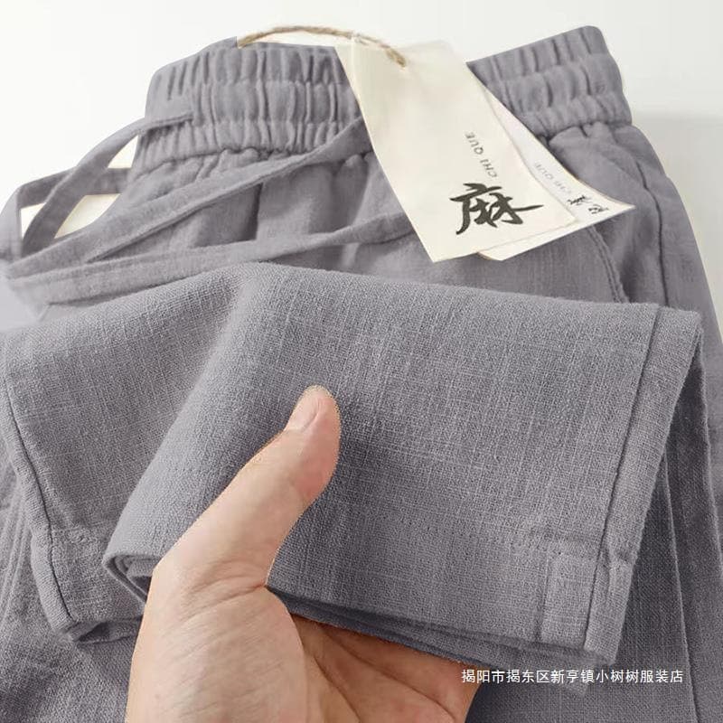 Summer Thin Linen Pants for Men and Women, Cotton-Linen Blend, Ice Silk Cool Feel, Straight Leg Loose Fit, Casual Long Pants for Men