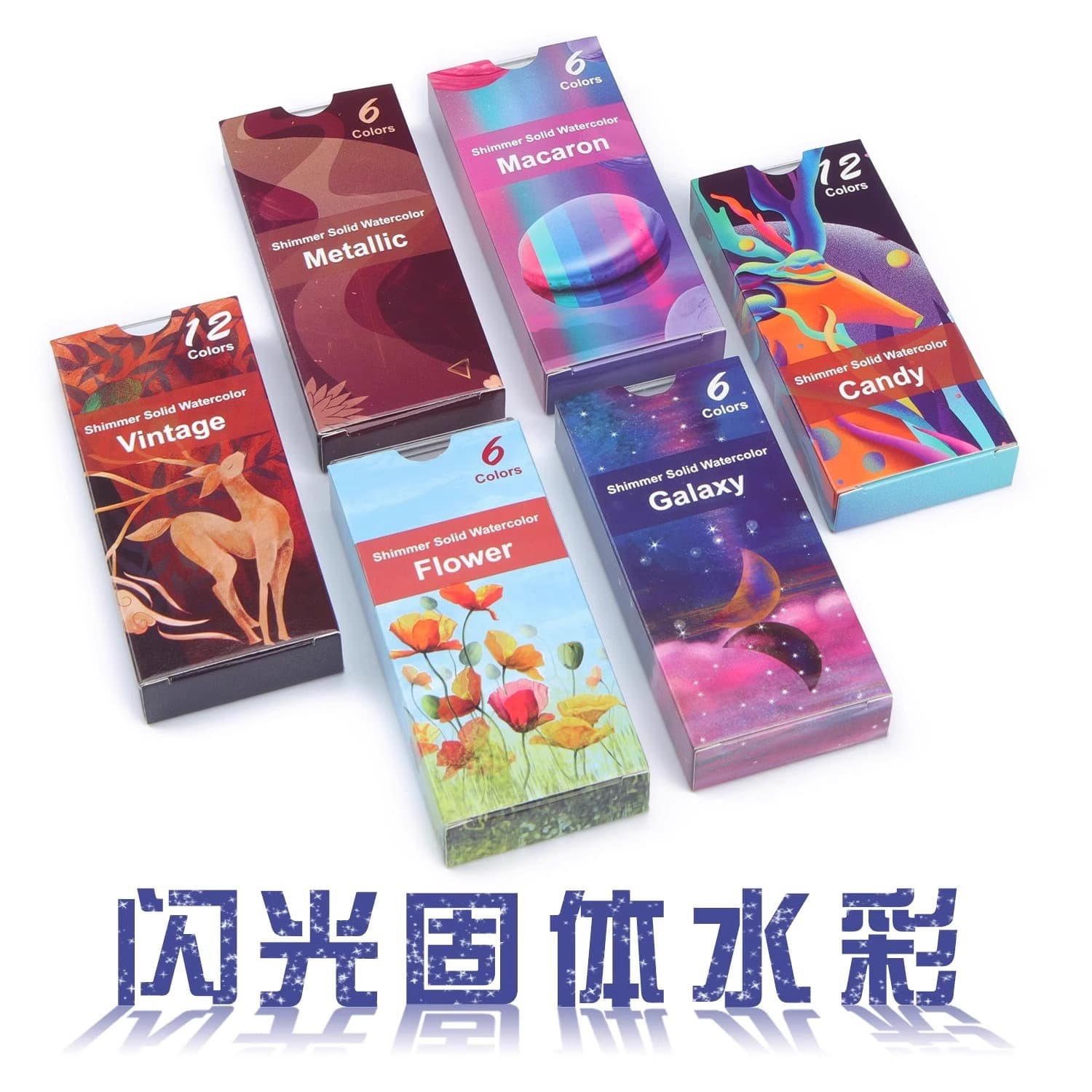 Cross-border hot sale 6/12 color solid watercolor pigment pearlescent Macron candy metal retro nail art pigment wholesale