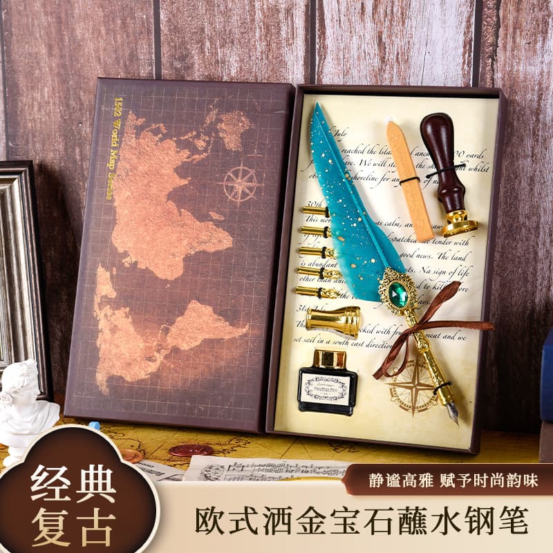 Blue Peacock Brand Quill Pen Set with Inkwell European Vintage Style Gemstone Dip Pen for Calligraphy Practice Seal Gift Box