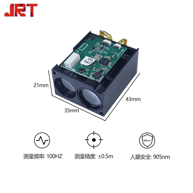 100m range radar, automotive rangefinder module, 100Hz high-frequency laser high-speed distance sensor.